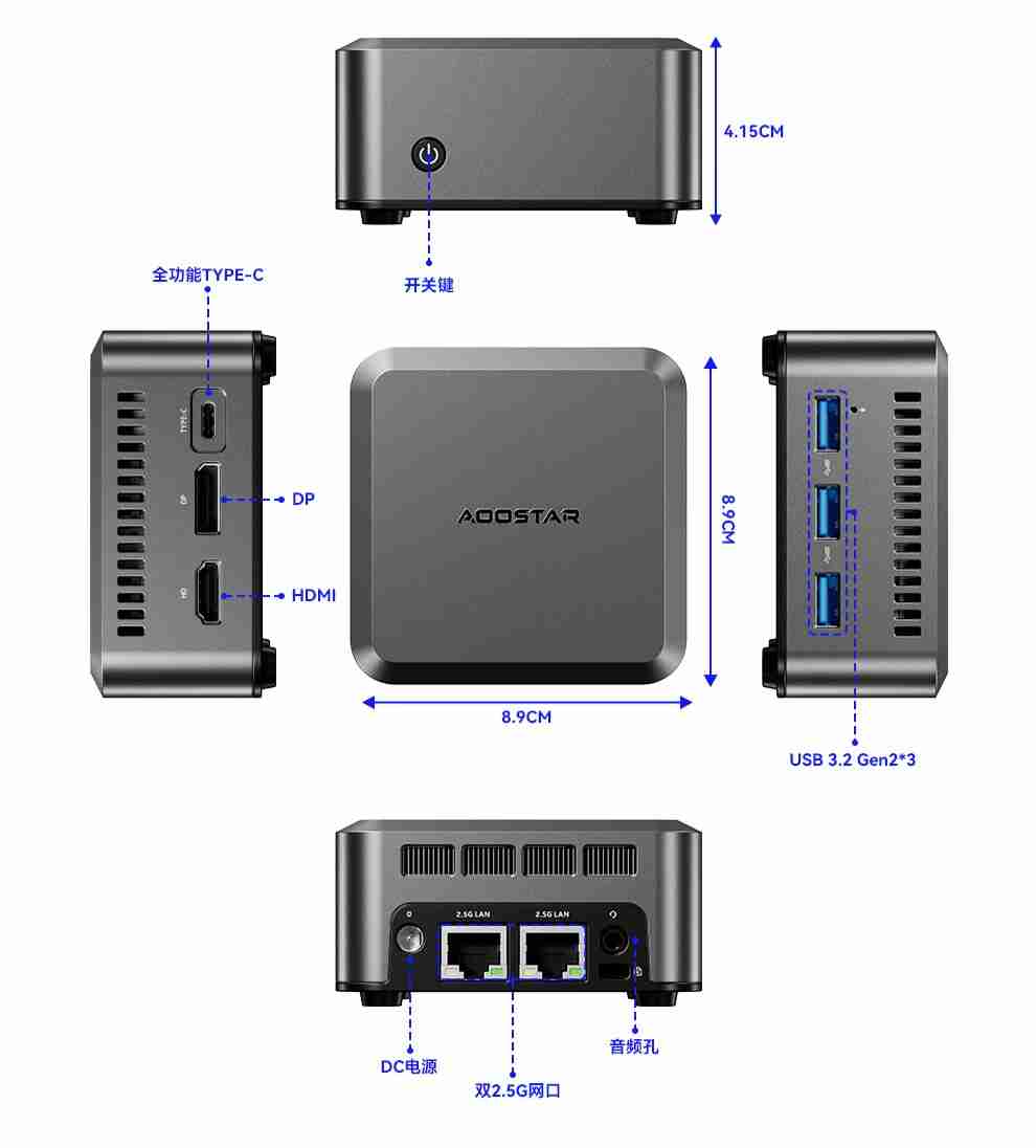 天钡 N1 Pro 迷你主机开售：英特尔 N100、双 2.5G 网口，到手价 799 元起-第7张图片-海印网