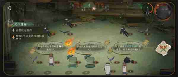 重返未来1999白帆见闻录魔精之友怎么过 重返未来1999白帆见闻录魔精之友通关攻略-第2张图片-海印网