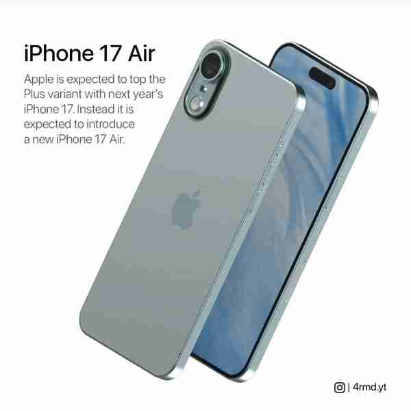 苹果史上最薄手机！曝iPhone 17 Air原型机无实体SIM卡槽-第1张图片-海印网