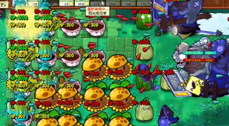 PVZ杂交版挑战模式第65关通关攻略-第6张图片-海印网