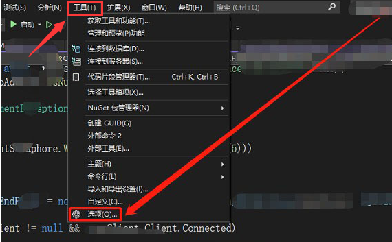 vscode怎么打开代码预览模式