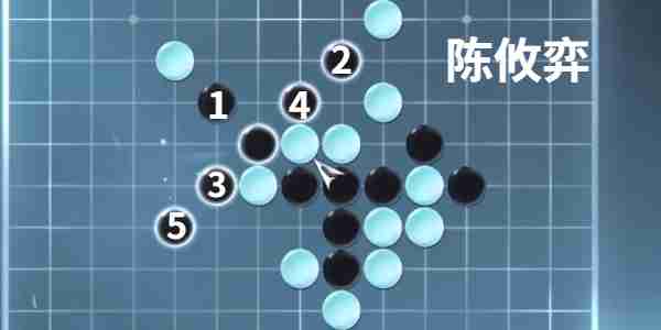 逆水寒手游昆仑墟五子棋怎么过 逆水寒手游昆仑墟五子棋攻略-第1张图片-海印网