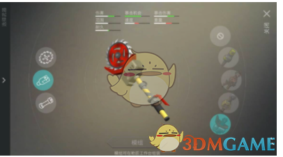 《地球末日》生存金属切割机怎么获得-第2张图片-海印网