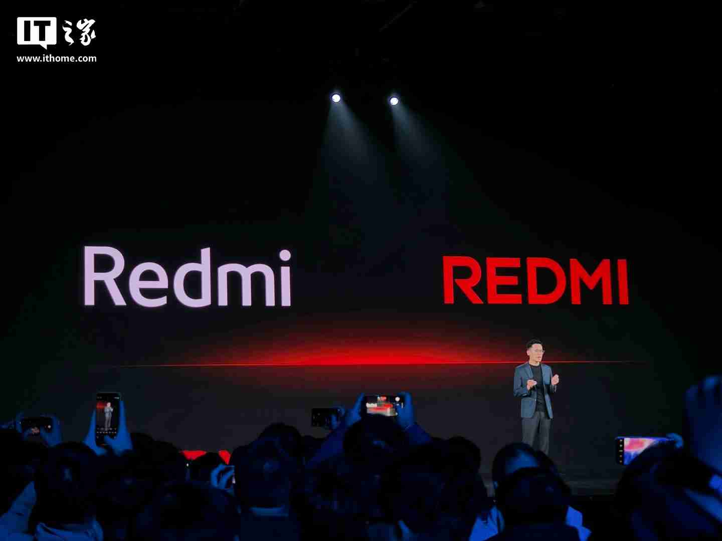 小米王腾：REDMI 手机 11 年总出货量突破 11.1 亿台，新十年宣言“当红不让”-第3张图片-海印网