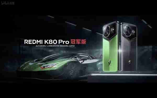 体验完红米的K80 Pro 我咋觉得它也要冲高了-第26张图片-海印网