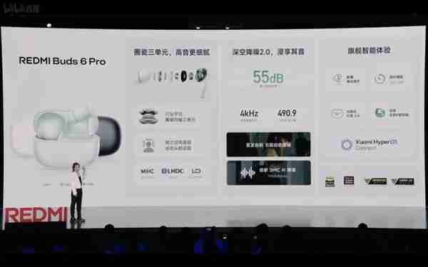 体验完红米的K80 Pro 我咋觉得它也要冲高了-第32张图片-海印网