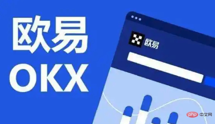 炒币推荐用什么交易APP?2025年炒币软件app新手推荐-第2张图片-海印网