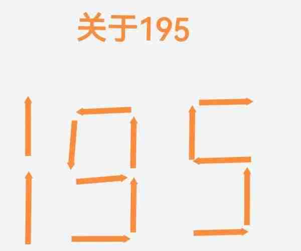 失落记忆第八章攻略 失落记忆第八章图文通关解密流程-第5张图片-海印网