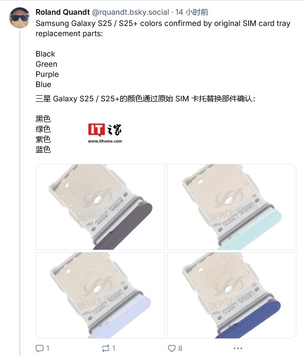 三星 Galaxy S25 / S25+ 手机 SIM 卡卡托和 USB-第1张图片-海印网