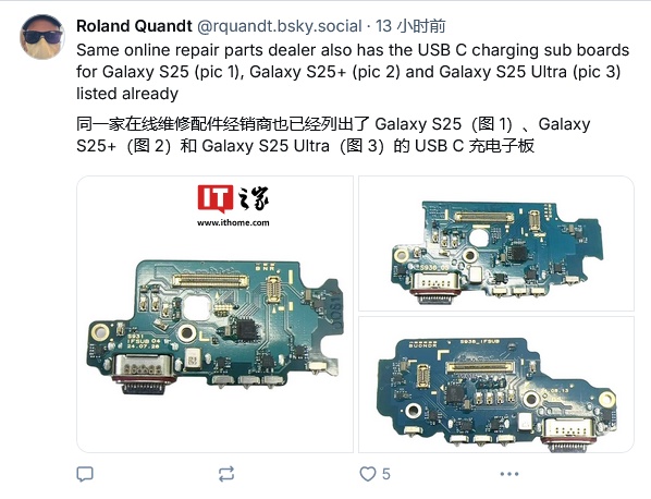 三星 Galaxy S25 / S25+ 手机 SIM 卡卡托和 USB-第3张图片-海印网