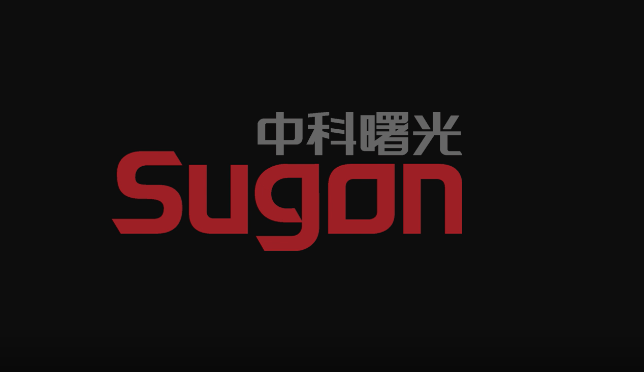 梅安森与曙光科技达成战略合作，将打造智慧矿山底座和综合解决方案-第1张图片-海印网