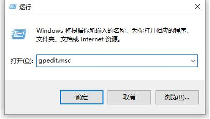 Win10控制面板打不开怎么办 Win10控制面板打不开解决方法-第1张图片-海印网