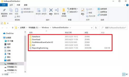 Win10系统无法正常启动怎么办 Win10无法正常启动解决方法-第2张图片-海印网