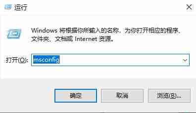 win10安全模式启动不了系统怎么办 win10安全模式无法启动系统的解决方法-第1张图片-海印网