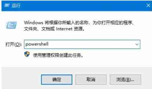 win10底部任务栏没反应怎么办 win10底部任务栏没反应解决方法