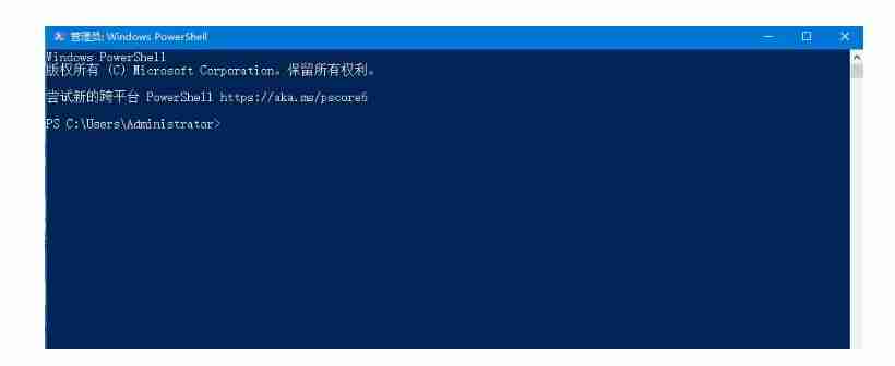 win10底部任务栏没反应怎么办 win10底部任务栏没反应解决方法-第2张图片-海印网