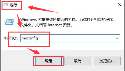 Windows10无法输入开机密码怎么办 Windows10无法输入开机密码解决方法