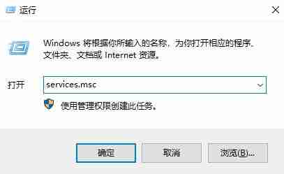 win10提示无法连接到更新服务怎么办 win10提示无法连接到更新服务解决方法