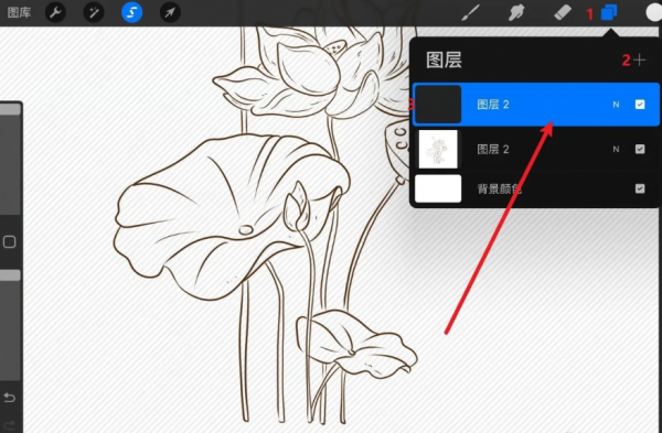 procreate如何提取图片线稿-第5张图片-海印网