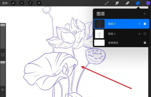 procreate如何提取图片线稿-第7张图片-海印网