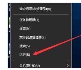 win10打印文件出现挂起怎么办 win10打印文件出现挂起解决方法