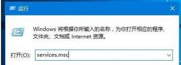 win10打印文件出现挂起怎么办 win10打印文件出现挂起解决方法-第2张图片-海印网