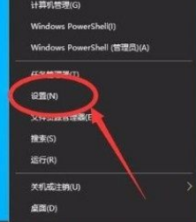 win10怎么进入高级启动模式 win10进入高级启动模式方法教程