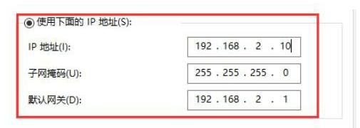 win10玩游戏经常崩溃怎么办 win10玩游戏经常崩溃解决方法-第7张图片-海印网