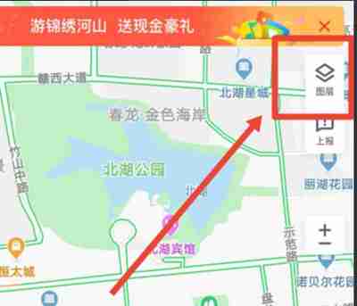 腾讯地图怎么开启街景 街景地图模式打开使用方法介绍