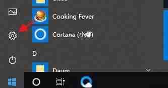 Win10怎么强行卸载流氓软件 Win10强制卸载流氓软件的方法-第1张图片-海印网