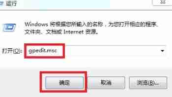 win10怎么阻止垃圾软件自动安装 win10阻止垃圾软件安装方法