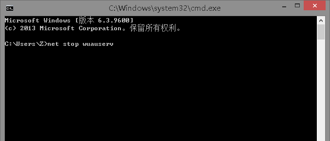 Win10 kb5012599错误提示0x800f0831怎么办 Win10 kb5012599错误提示0x800f0831的解决方法-第2张图片-海印网