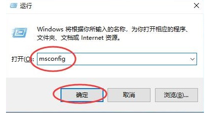 Win10怎么删除pe引导 Win10删除pe详细步骤-第2张图片-海印网