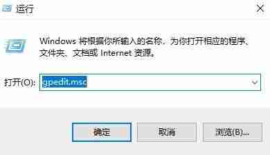 Win10玩游戏为什么总是切出去 Win10系统玩游戏总是自动切出去的解决方法-第1张图片-海印网