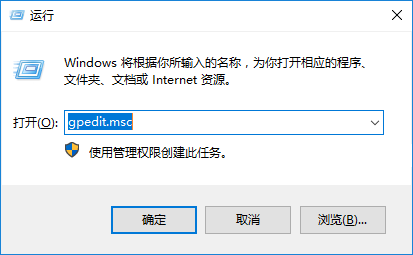 win10系统edge浏览器看视频黑屏怎么办 win10系统edge浏览器看视频黑屏的解决方法