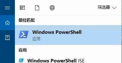 Win10系统打开图片是黑色的怎么办 Win10系统打开图片失败解决方法-第2张图片-海印网