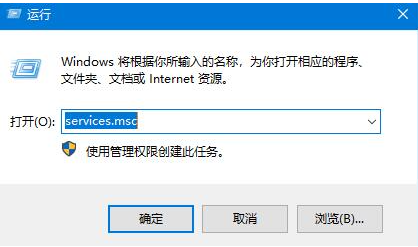 Win10字体无法安装怎么办 Win10字体安装失败解决方法-第1张图片-海印网