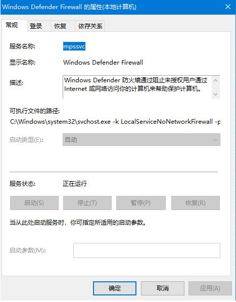 Win10字体无法安装怎么办 Win10字体安装失败解决方法-第3张图片-海印网