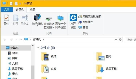 win10窗口颜色怎么设置 win10窗口颜色设置教程-第4张图片-海印网