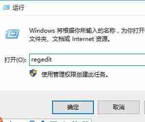 win10控制面板打开空白怎么办 win10控制面板打开空白的解决方法-第1张图片-海印网