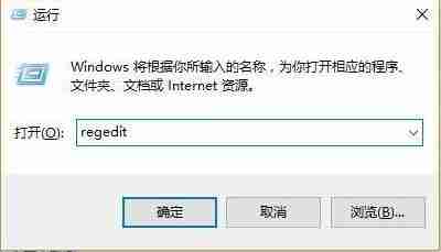 win10pin不可用进不去系统怎么办 win10pin不可用进不去系统解决方法-第1张图片-海印网