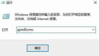 Win10重启后桌面图标自动重新排列了怎么办 Win10重启后桌面图标自动重新排列的解决方法-第1张图片-海印网