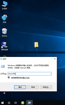 win10字体安装失败怎么办 win10字体安装失败的解决方法-第1张图片-海印网