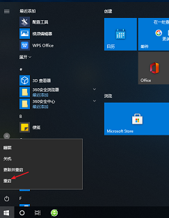 win10字体安装失败怎么办 win10字体安装失败的解决方法-第3张图片-海印网