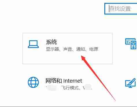 win10怎么深度清理C盘 win10深度清理C盘教程-第2张图片-海印网