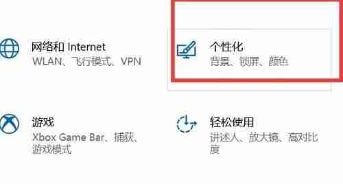 win10开始菜单不见了怎么办 win10开始菜单不见了的解决方法-第2张图片-海印网