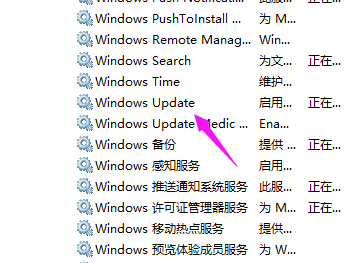 win10系统重置卡住了怎么办 win10系统重置系统卡住的解决方法-第2张图片-海印网