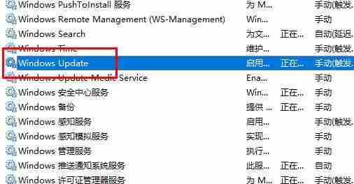 win10更新失败c盘满了怎么办 win10更新失败c盘满了解决方法-第2张图片-海印网