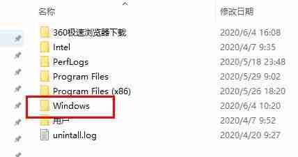 win10更新失败c盘满了怎么办 win10更新失败c盘满了解决方法-第5张图片-海印网