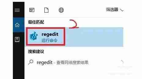 win10系统怎么删除radeon设置 win10清除RAD的方法介绍-第1张图片-海印网